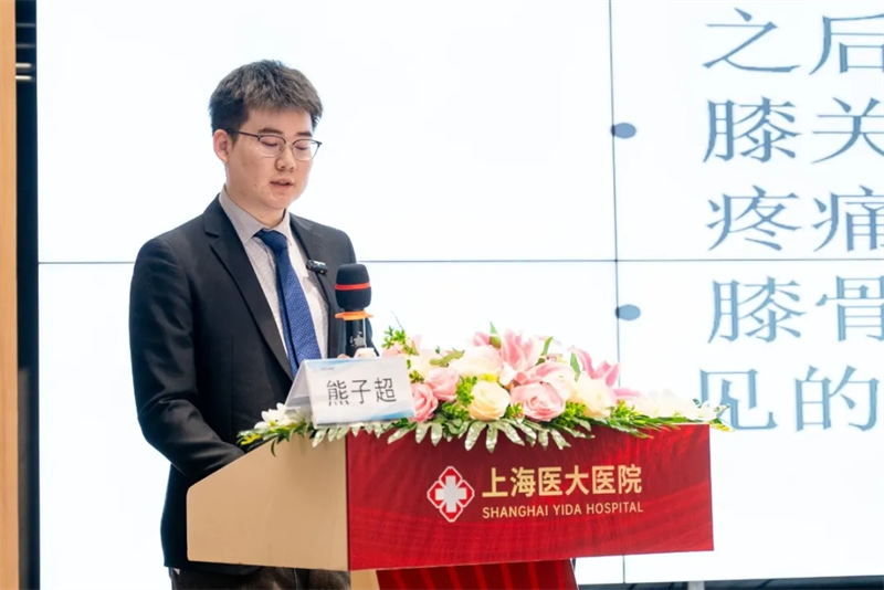 微信图片_20241204144349.png