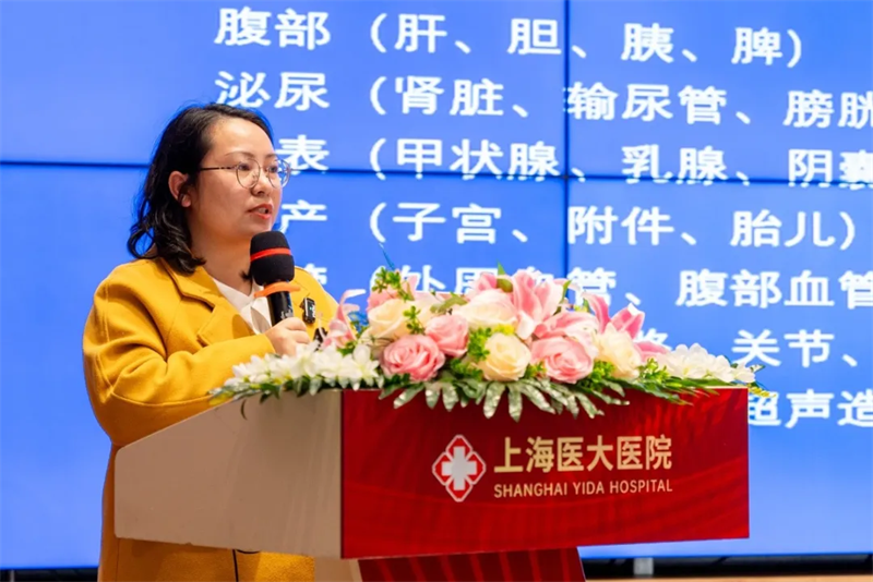 微信图片_20241204144355.png