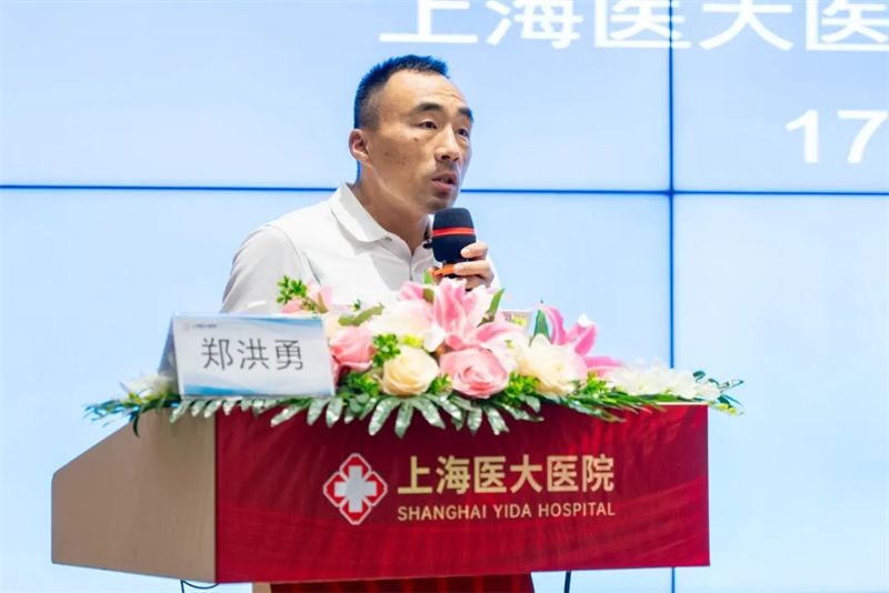 微信图片_20241204144409.png