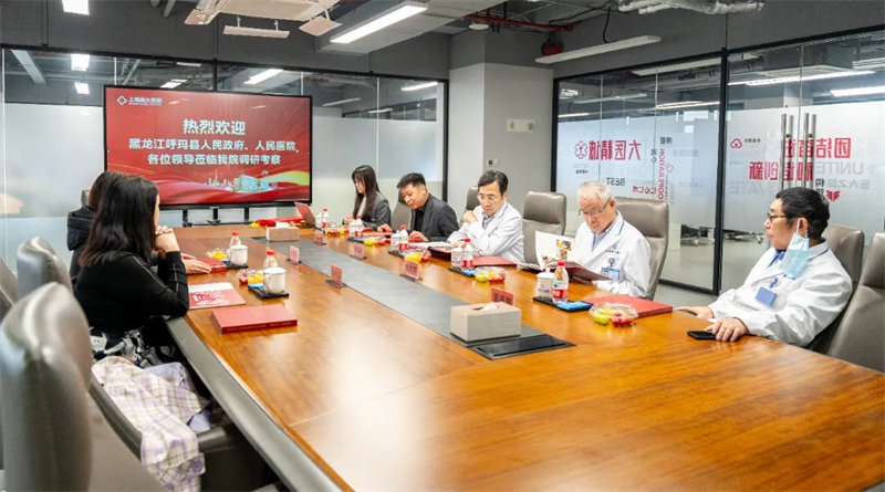 微信图片_20241204151358.png