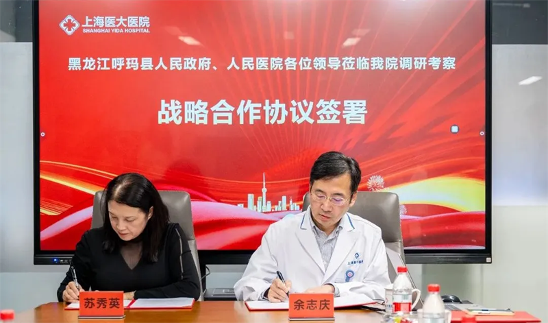 微信图片_20241204151402.png