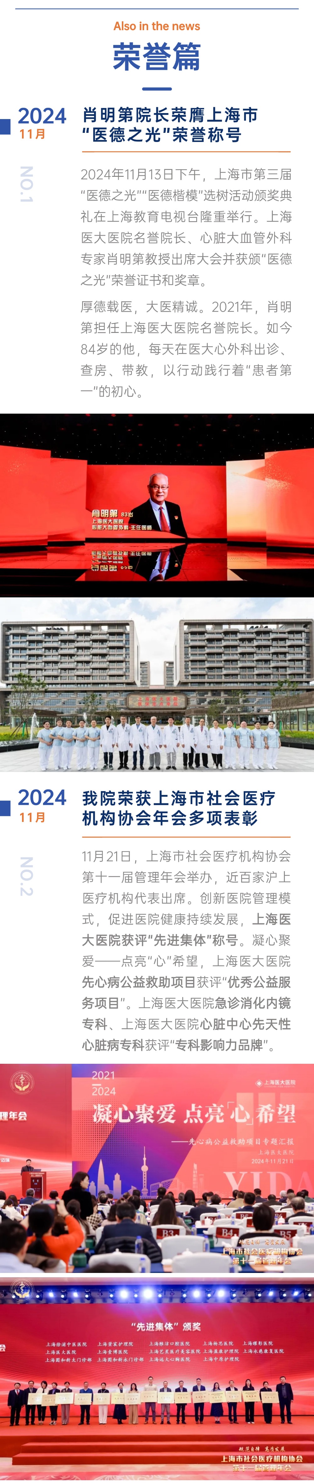 稿定设计-2.jpg