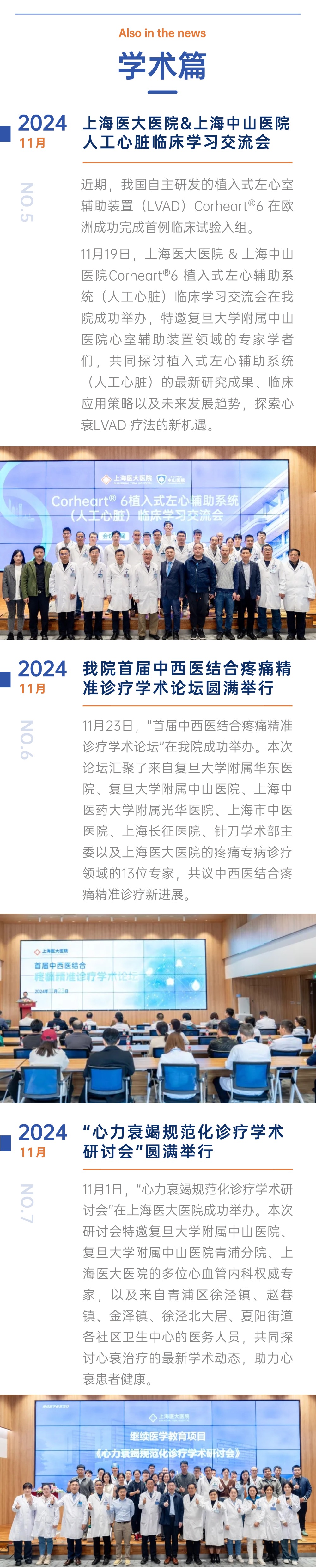 稿定设计-4.jpg