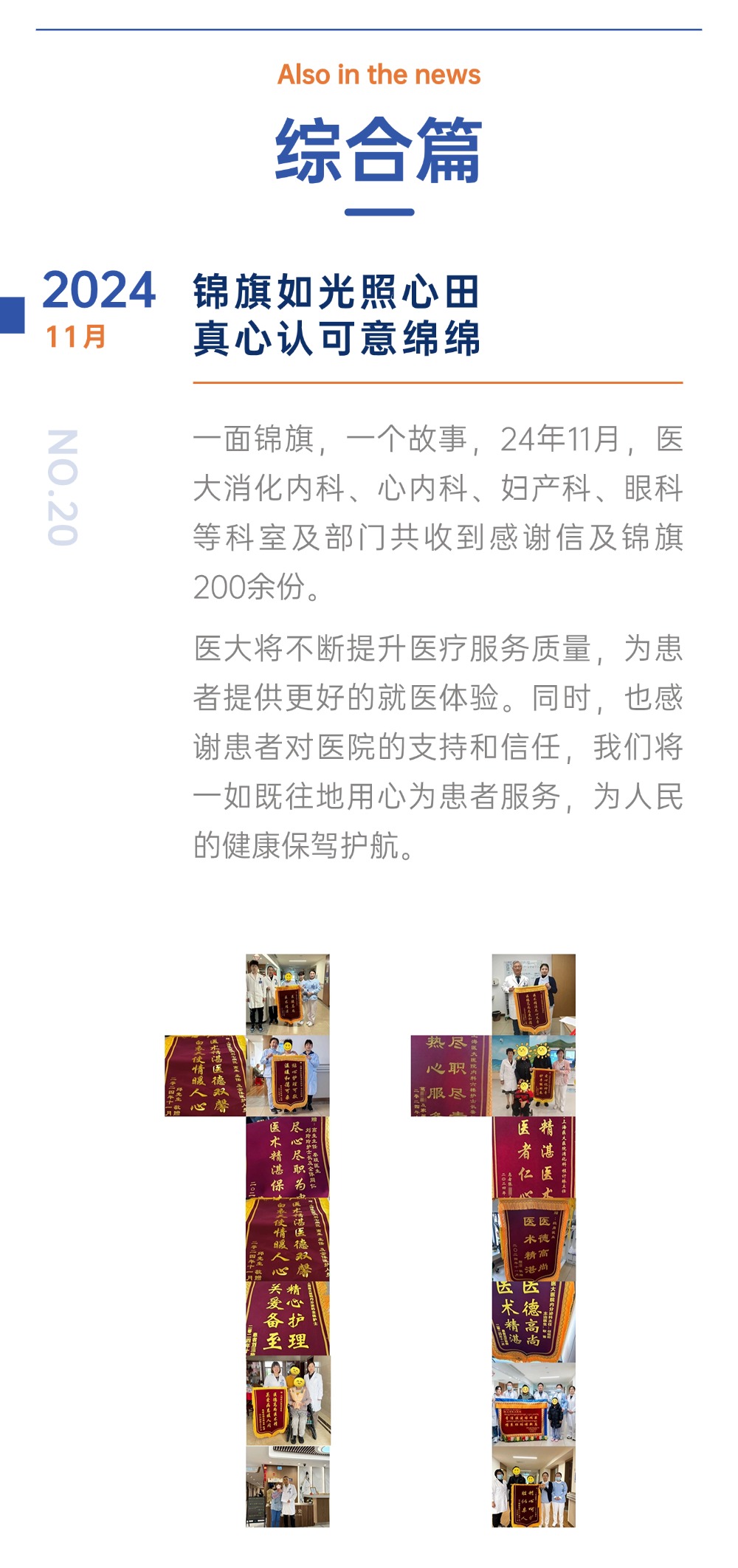 稿定设计-7.jpg