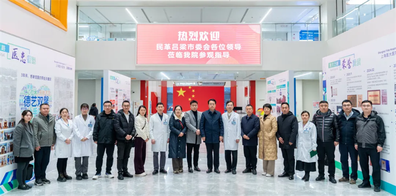 微信图片_20241224143742.png