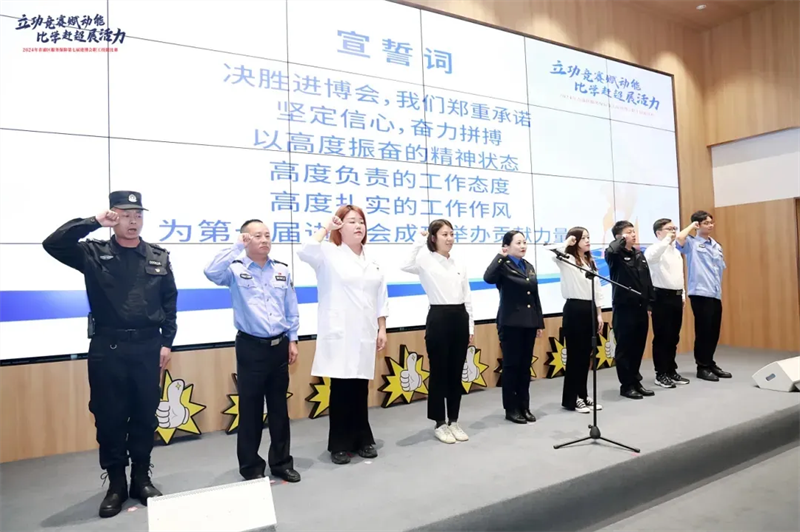 微信图片_20241224165924.png
