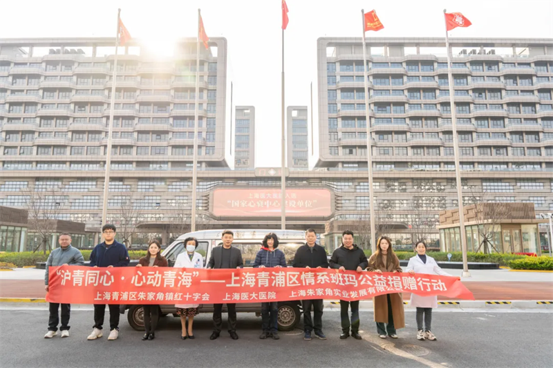 微信图片_20241225135510.png