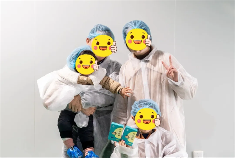 微信图片_20250102145607.png