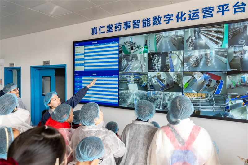 微信图片_20250102145611.png