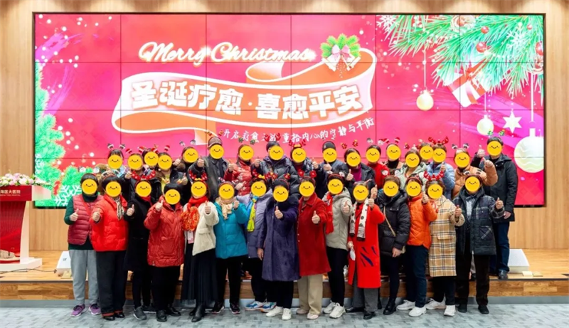 微信图片_20250102160059.png