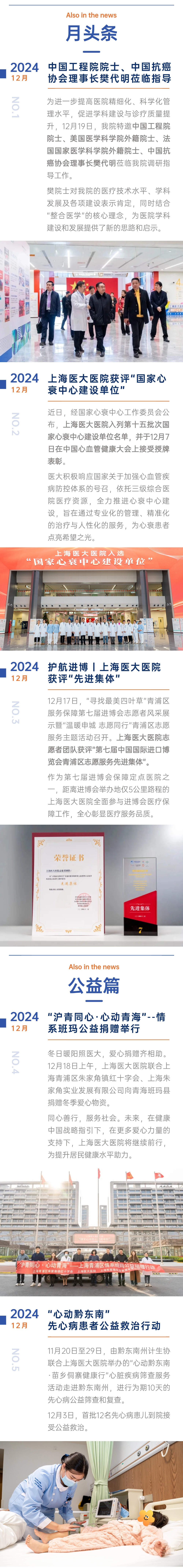 稿定设计-2.jpg