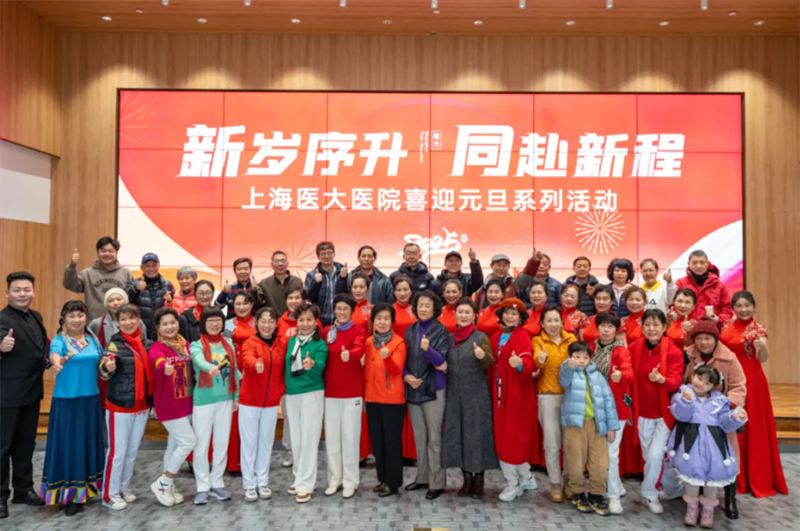 微信图片_20250103161753.png