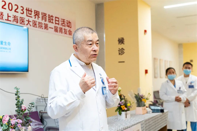 微信图片_20250118131310.jpg