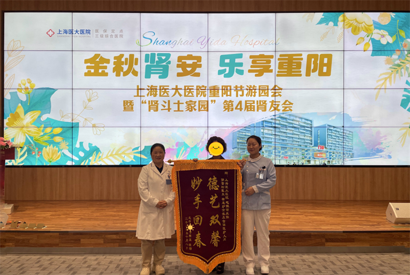 微信图片_20250118131335.png
