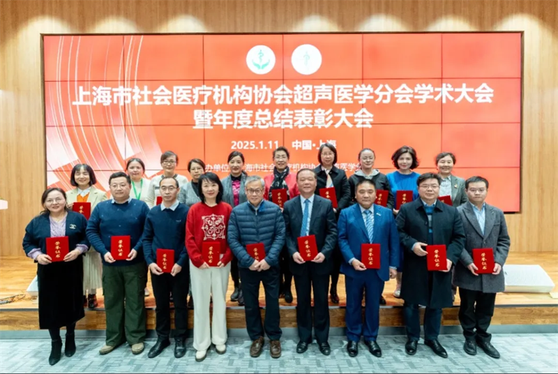 微信图片_20250118133911.png