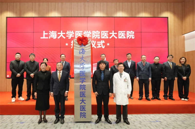 微信图片_20250301092547.png