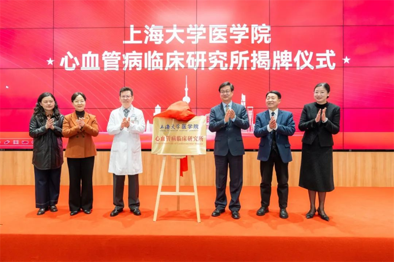 微信图片_20250301092552.png