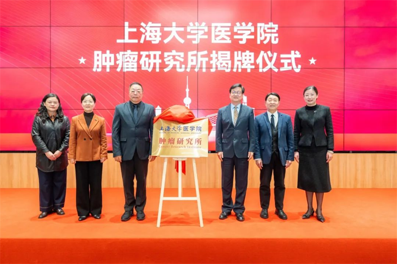 微信图片_20250301092554.png