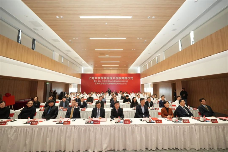 微信图片_20250301092557.png