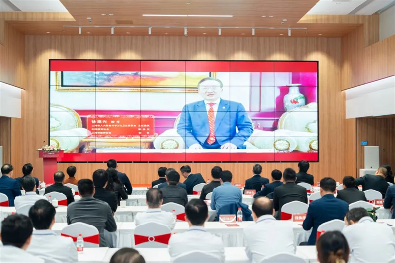 微信图片_20250301092609.png