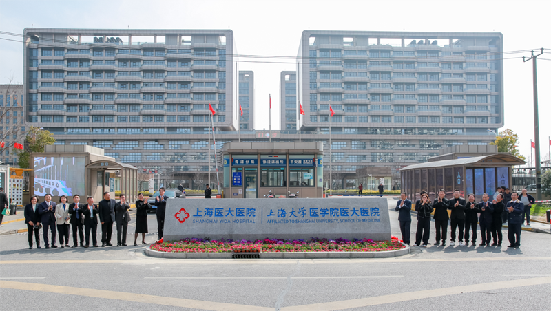 微信图片_20250301092716.png
