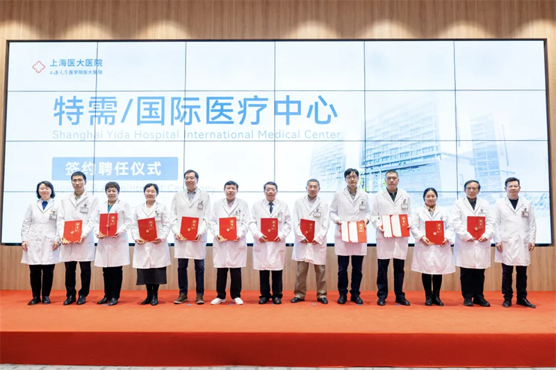 微信图片_20250303133559.png