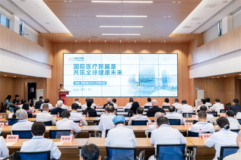 微信图片_20250303133603.png