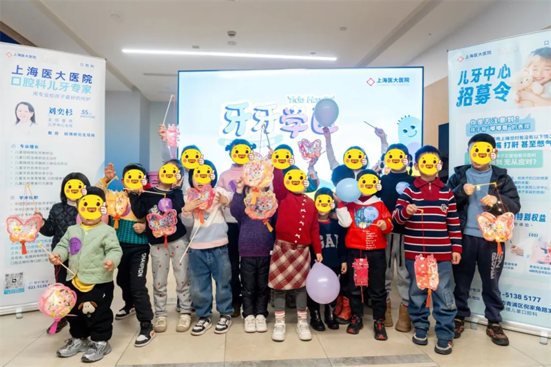 微信图片_20250303141857.png