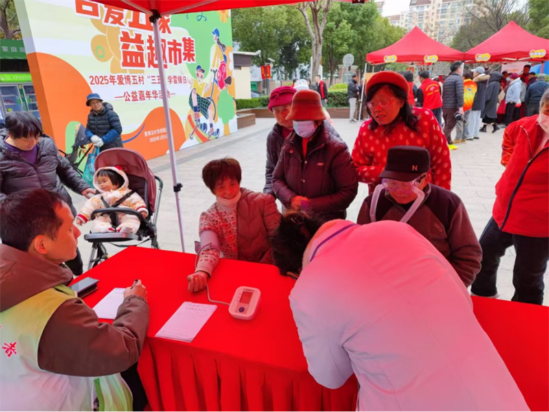 微信图片_20250317101129.png