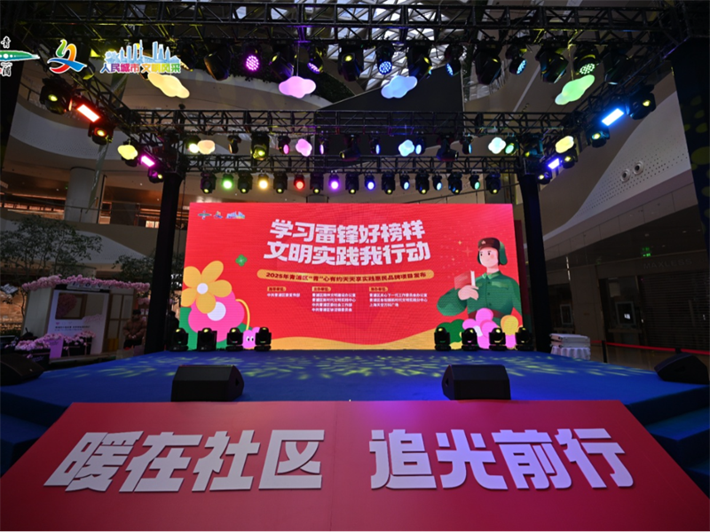微信图片_20250317101132.png