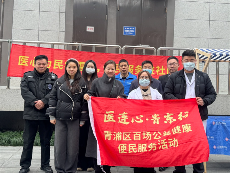 微信图片_20250317101135.png