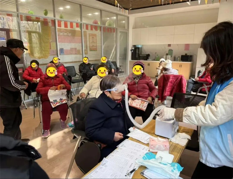 微信图片_20250317104111.jpg