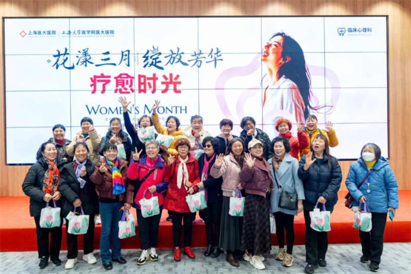 微信图片_20250317110920.png