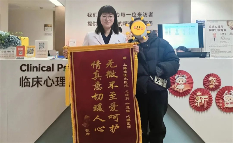 微信图片_20250317133338.jpg