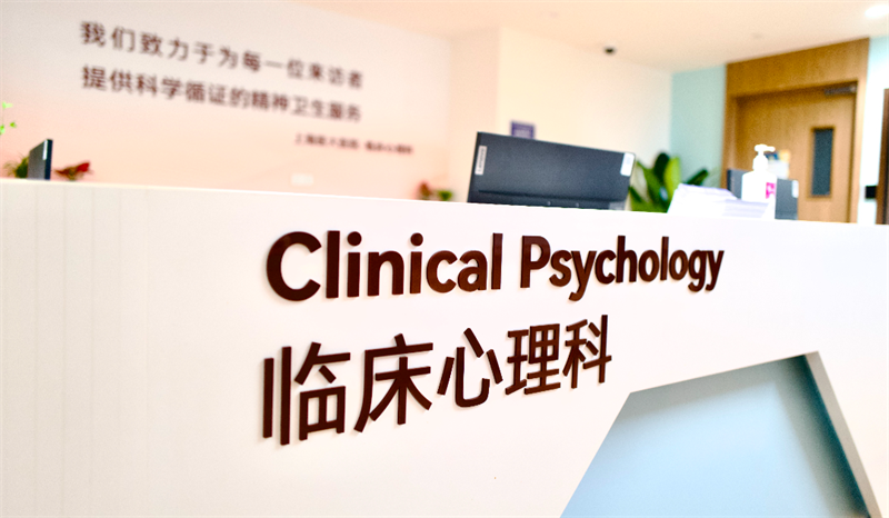 微信图片_20250317133342.png
