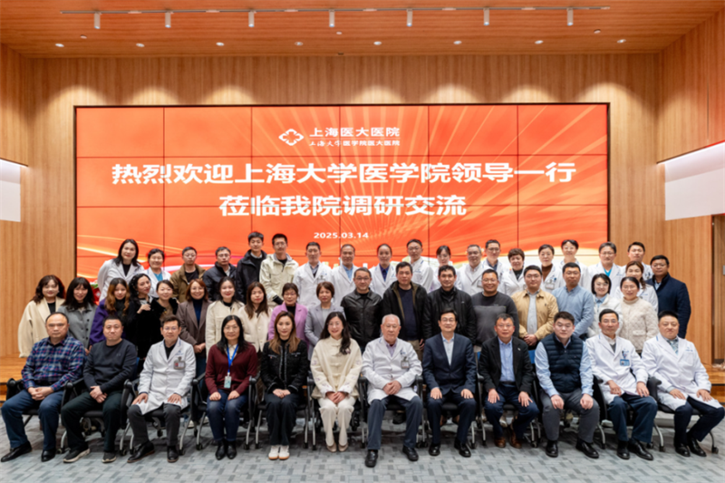 微信图片_20250317151708.png