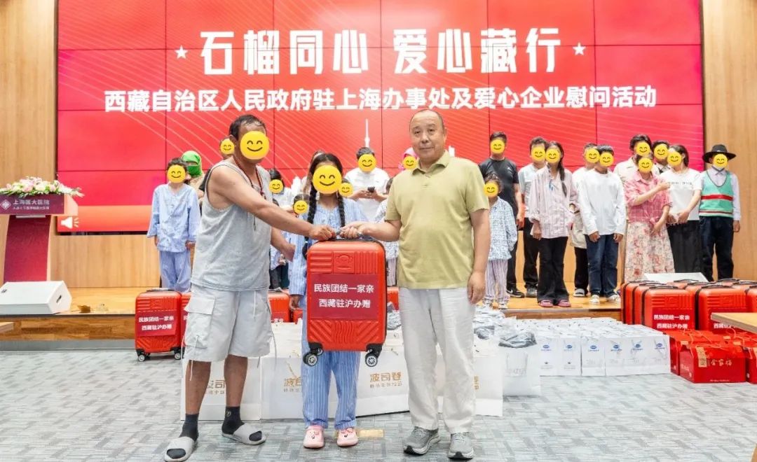 1755305804761467.jpg 3.jpg