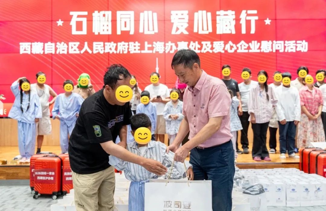 1755305816458650.jpg 4.jpg