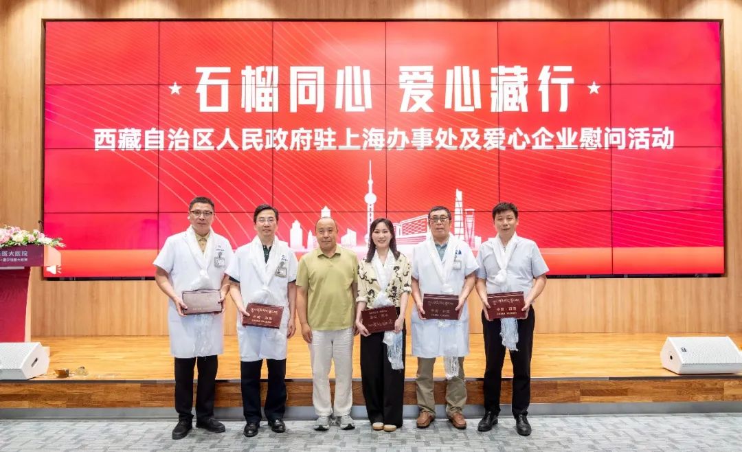 1755305850752943.jpg 6.jpg