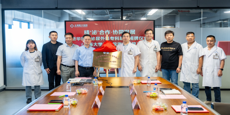 1756084723108272.png 1.png