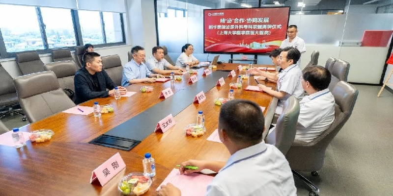 1756084732312665.jpg 2.jpg