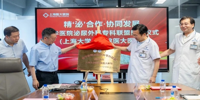 1756084751614123.jpg 4.jpg