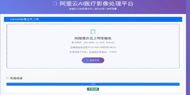 1762492750656190.png 5.png