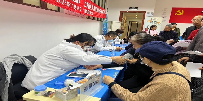 1763707787713723.jpg 2.jpg