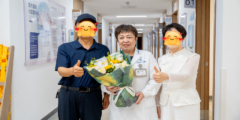 1767146807298052.png 4.png