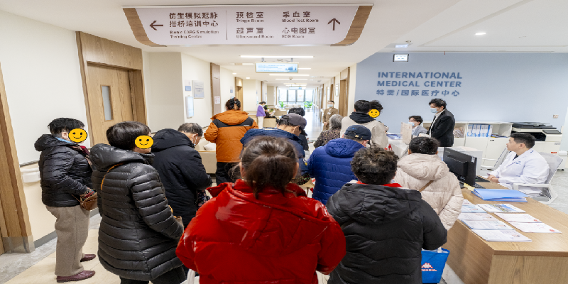 1769137055170980.png 1.png