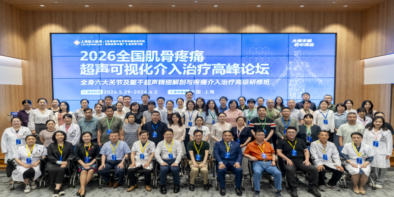1780625680430098.png 头图2.png