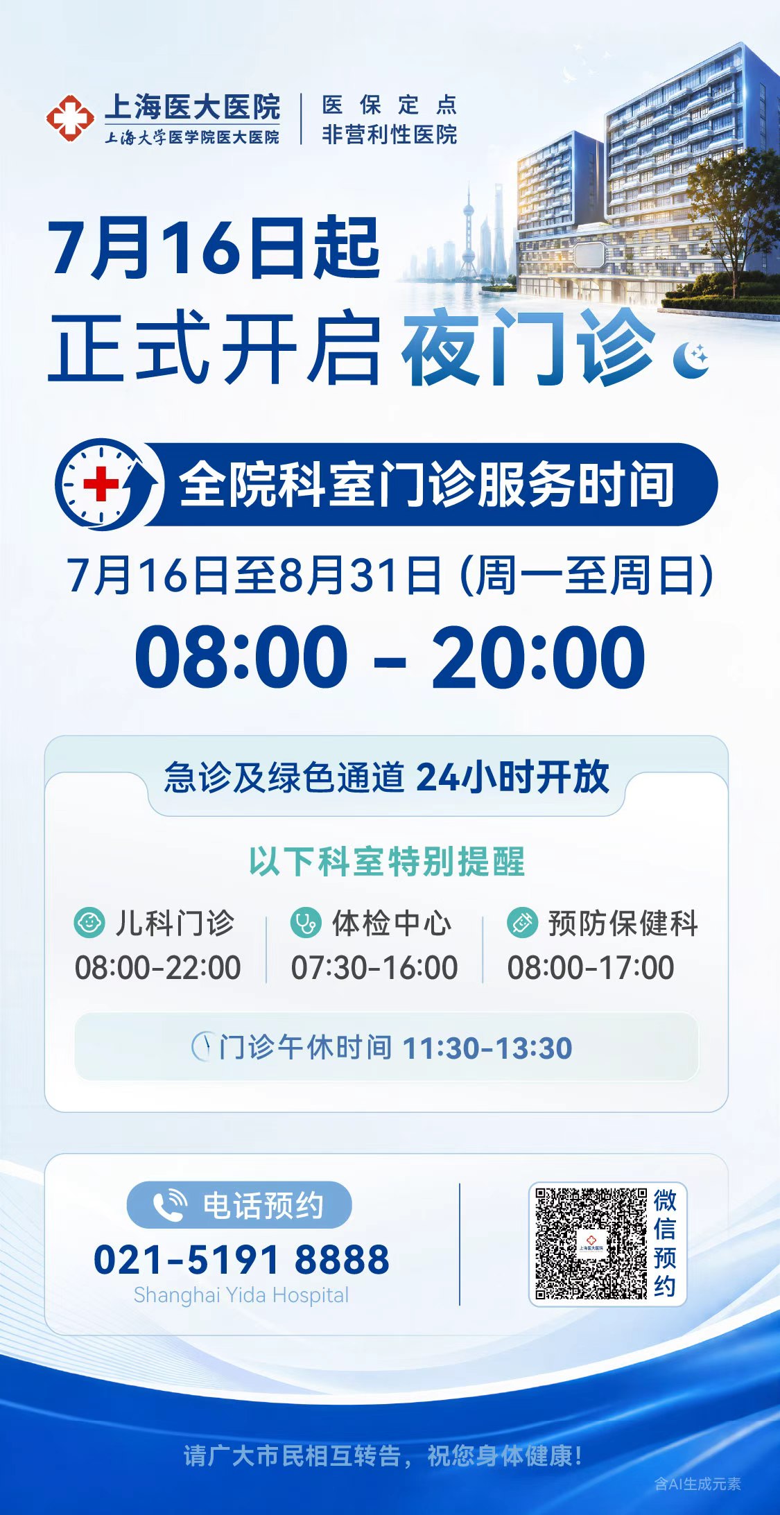 d093fa2a7cfb28c6c9bcbfa72b9169bd.jpg