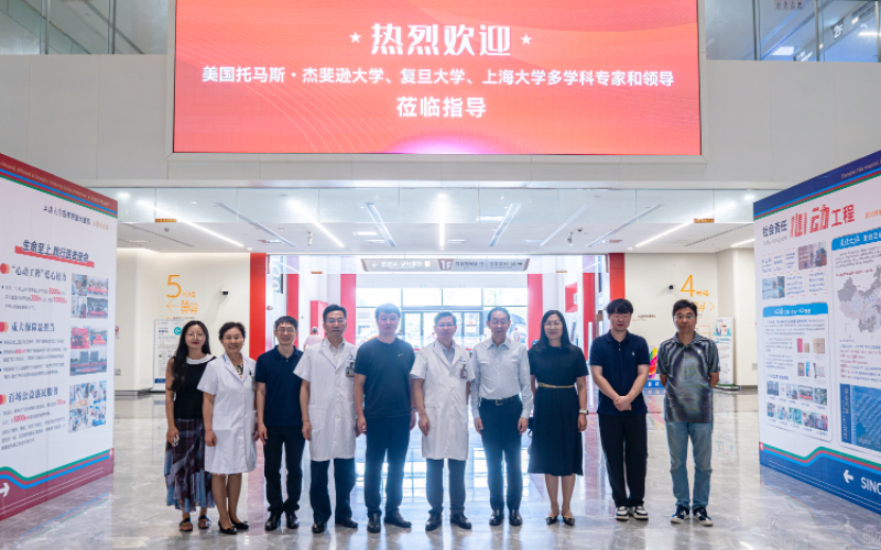 1788743632188965.jpg 微信图片_20260907091257_824_23.jpg